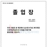 시간이없으세요? 돈이 없으세요?