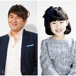 위탄 <b>정인</b>이 신곡 나왔네요~