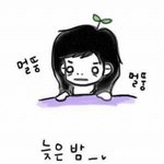 직장인의 잠못드는 늦은밤, 카툰으로 그려봤습니다.