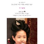 훈훈하게 폭풍성장한 <b>아역</b>배우들 !!