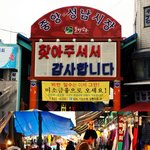 이것이 바로 남자들의 여행!