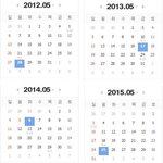 자비로우신 <b>부처</b>님!
