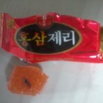 (사진有)★할머니할아버지들이즐겨먹는<b>홍삼</b>제리에서쇠발견!!★