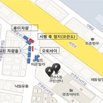 아 진짜 억울합니다 ㅠㅠ