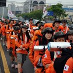ygk 국토 대장정 1차 <b>리허설</b>