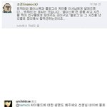 트위터, 페이스북, <b>블로그</b>, 싸이월드