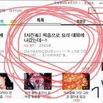 ★★[사진有]처음으로 요리대회 나갔어요!!!!!!!!!!!!!!...