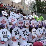 대구에 일파만파<b>걸들</b>이 떴다! 