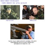 이거 본사람 있을지는 몰르겠는데 웃겼다. 흔한 디<b>시인</b>의 댓글.jpg