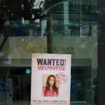 길거리에 붙은 구하라 <b>수배</b>전단지>???
