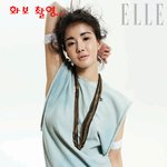 ♥러블리 이시영 스포티하고 <b>여성적</b>인 패션화보 공개~~