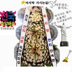 인증말고 광고는 어때;;