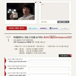 소지섭 <b>옆선</b> 완전예술~ 기럭지 대박 ㅋㅋ