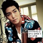누나들 설레게 하는 남자 아이돌 <b>타입</b>