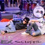 무대에 드러누운 유브이ㅋㅋㅋㅋㅋㅋㅋㅋㅋ
