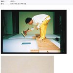 17억 <b>자리</b> 점.jpg