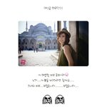 <b>호정</b> 여신 강림!! 화보 공개!