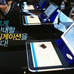 쉽고 빠르게 당신을 안내할 삼성 내비게이션을 소개합니다!