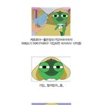 뽀통령에 지친 엄마들을 위해