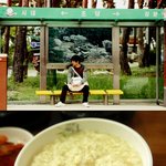 두 남자의 야릇한 강릉 까페 여행!