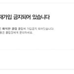 <b>친목</b>클럽?
