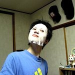 <b>백옥</b> 피부 (수정)