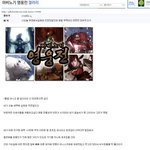 도와주세요. 부천에 정신지체를 가진 여자 한명이 매춘을 하는 것...