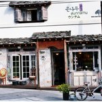(스크롤 압박) 나홀로 출사 다니면서 찍은 사진들 -