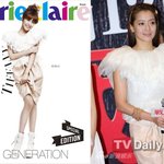 소녀시대 티파니 vs 뷰티맘 김희선 같은 옷 다른 느낌
