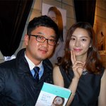 박수진의 뷰티테라피