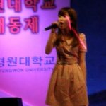 행사장에서 레이저 <b>테러</b>당하는 아이유