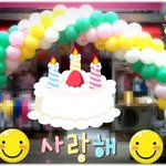 파~~이~~팅...힘내!!!!