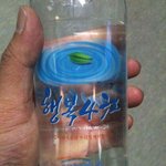 구미 <b>단수</b>가정에 나눠준 물. 골때린다