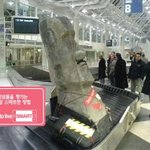 이 <b>여자</b>애 <b>저</b>랑 사귀고 싶나봐요