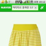 성추행 당했어여...ㅠㅠ
