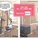 <b>아</b><b>나</b> 진짜 지금 구미 우리집 상황...ㅡ0ㅡ
