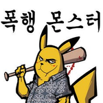 실장누님의 <b>은총</b>으로