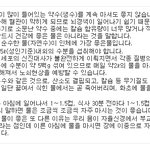 <b>필터</b>114에서 제공하는 정수기<b>필터</b>의 교환정보