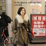 <b>유행</b>하는 운동화를 신은 연예인들