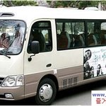 <b>이</b> 차 한대면 여대생들이 줄을 <b>서고</b> 타려고 든다는;;