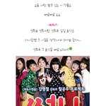<b>음악</b>으로 보는 <써니>!!! 그때 그 시절로~