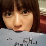 윤은혜 초접근 <b>셀카</b>, 피부조차 완벽해