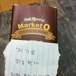 인증有))쪽팔려서 죽고 싶었어요