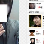 나도 함올려본다 인증