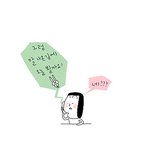 ☆★남자들아, 이런 여자도 있단걸 알아줘★☆