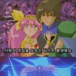 나쁜것들 ㅠㅠ