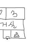 ★베플약속★4시간 스토킹하고 <b>창문</b>뜯는 변태男