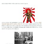 ★한나라당과 <b>조중동</b>이 말하는 잃어버린 10년? 잃어버린 60년!