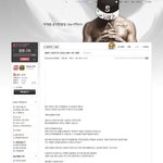 ★★박재범안티는 <b>극성팬들</b>이 만든다 [펌]