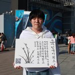 평창동계올림픽 유치기원 행사 다녀왔어요!!!!